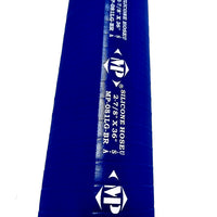Silicone Hose Straight 2 7/8" ID x 36" Radiator Cool Blue Red OD 3.25" 4 Ply NEW